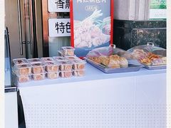 自助调料区-满汉楼(江畔店)