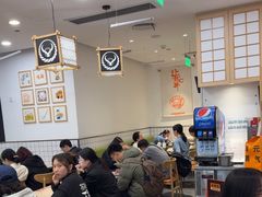 -吉野家(上海美罗城店)