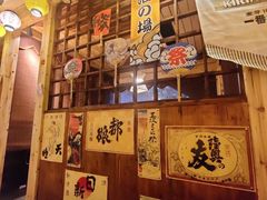 -鸟内会居酒屋(得意潮馆店)