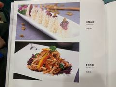 -阿西叶滩羊馆(交大店)