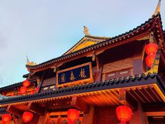 -龙森园火锅(琴台路店)