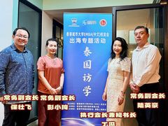 -Kinnaree by Vanessa WU