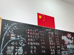 菜单-刘小忙把子肉(北园大街总店)