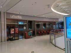 门面-La Terre乐田(万象城店)