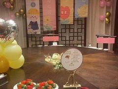 -青岛海悦御华大酒店