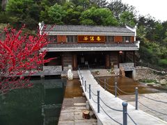 -武汉姚家山旅游景区
