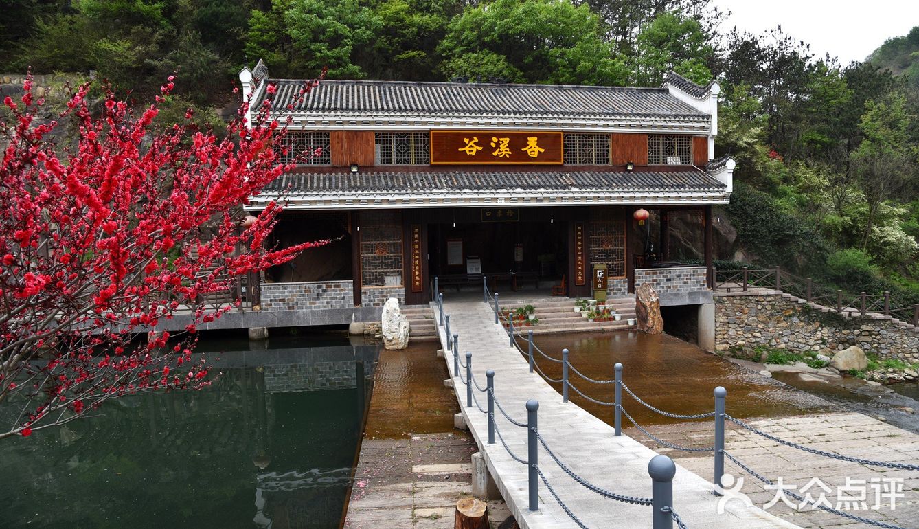 武汉黄陂姚家山，湿地生态香溪谷