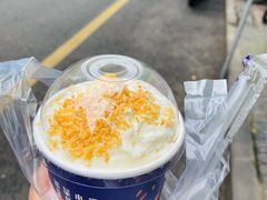 -一只酸奶牛(奎星楼店)