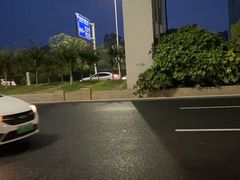 -南京空港温德姆花园酒店·MTF满庭芳中餐厅