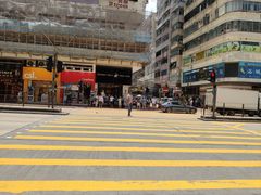 -麦文记面家(佐敦店)