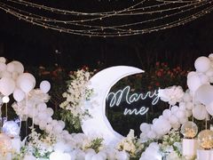 -InParty·游艇求婚策划生日派对布置(世纪大道店)