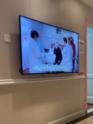 -北京俪婴妇产医院(朝阳大悦城店)