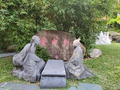 -深圳国际园林花卉博览园