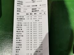 -有拈头成都市井火锅(柳市店)
