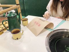 -有拈头成都市井火锅(老门东店)