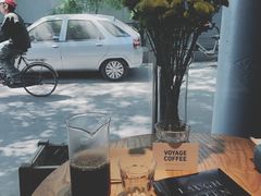 黑森林-VOYAGE COFFEE(北锣鼓巷店)