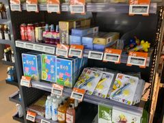-Olé精品超市(天汇广场店)