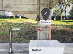 -BLATAGE COFFEE