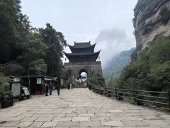 -剑门关风景区