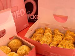 -悠个炸鸡(南京创始店)