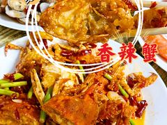 -人和啤酒屋海鲜大排档(营口路店)