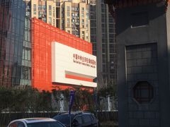 -武汉市第四中学