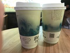 -茶理宜世(东方宝泰店)