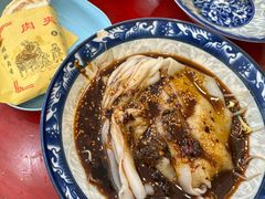 -张明富面皮店(东大街店)