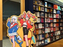 -纪伊国屋书店(Singapore Main Store)