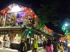 -88号小吃店·经典云南菜·地道纳西美食