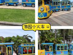 -三亚山海天JW万豪酒店