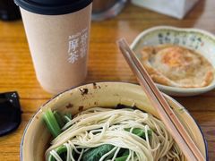 -赵伍面庄(吉祥苑店)