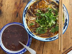 -袁妈红豆汤(重庆总店)