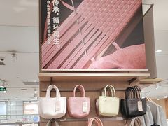 -MUJI无印良品(鑫嘉汇购物中心店)