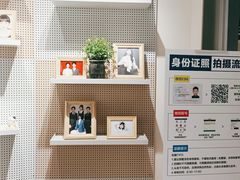 -方快PLUS照相馆(大上海时代广场店)