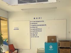 -美可普口腔医院(东街分店)