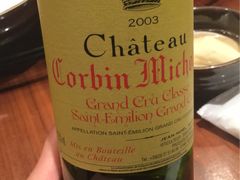 -华夏食府中餐厅(中原路店)