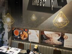 -CHILL Pho澳洲牛肉越南粉(佛山顺德万象汇店)