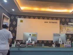 -深圳阳光医疗美容医院·旗舰店