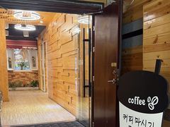 -劳顶笨咖啡(丽水宜家店)