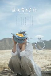 -珂兰钻石(美美2购物中心店)