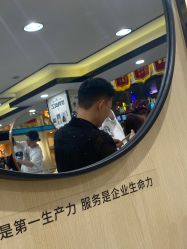 -倾城护肤造型
