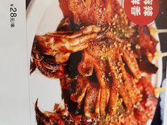 -尚品海鲜大排档