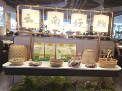 -茄子恰恰·新云南小炒(钱王街店)