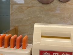 -佛山中大口腔医院·市二级口腔专科医院