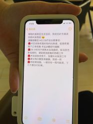 -石家庄苏亚美联臣医疗美容医院