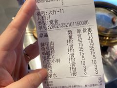 -晓燃地摊烤肉(朝阳双桥店)