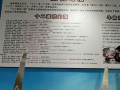 -西江苗族博物馆