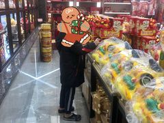 -佳佳美·囍悦水乡