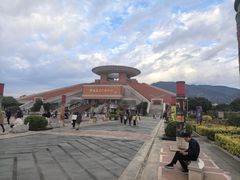 -中国闽台缘博物馆